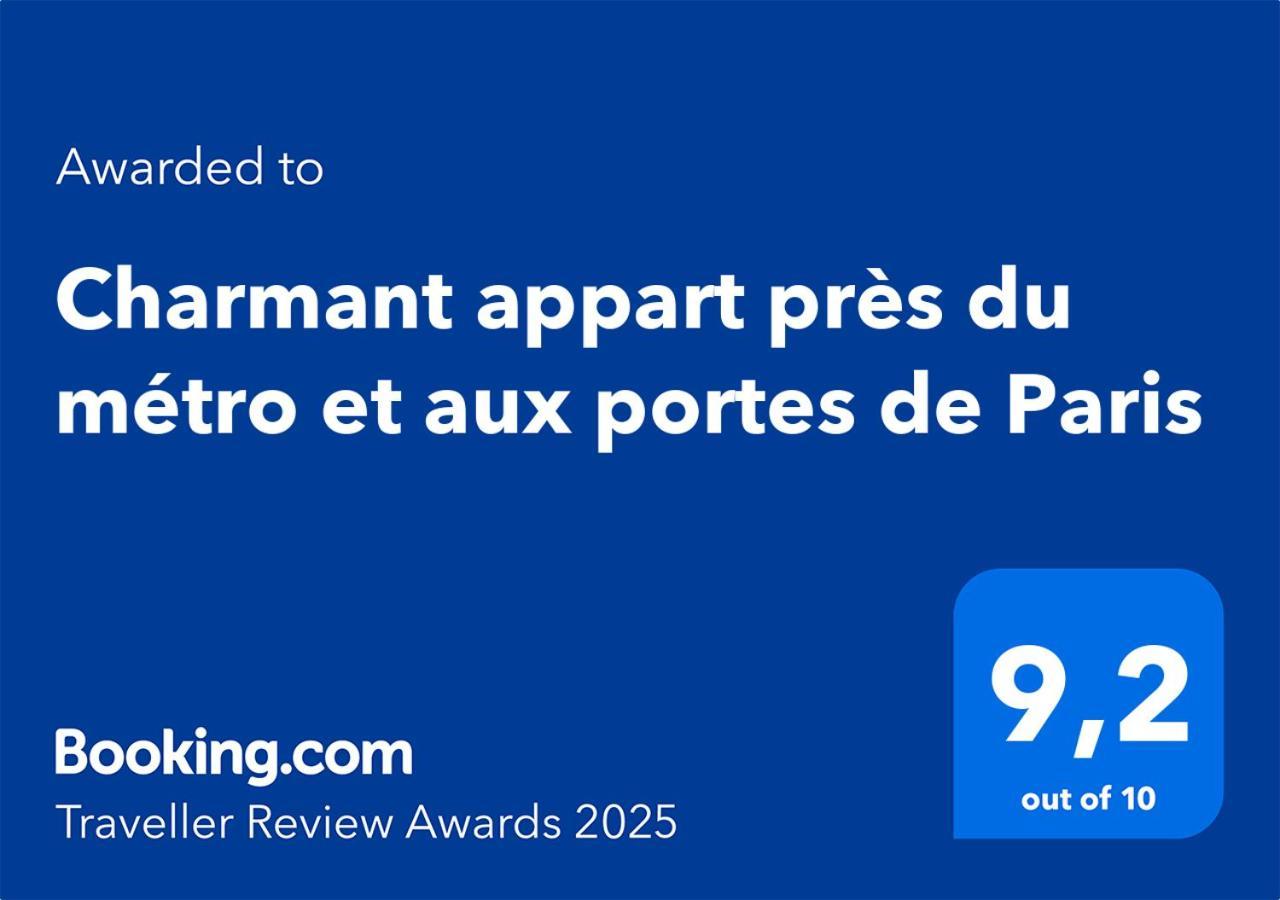 Charmant Appart Pres Du Metro Et Aux Portes De Paris Saint-Ouen  Ngoại thất bức ảnh
